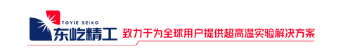滨州东屹精工科技有限公司